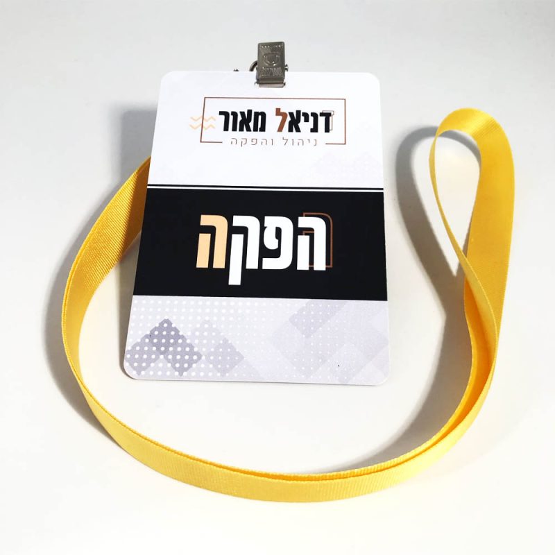 פי סי גרף  חריטה והדפסה על מוצרים.