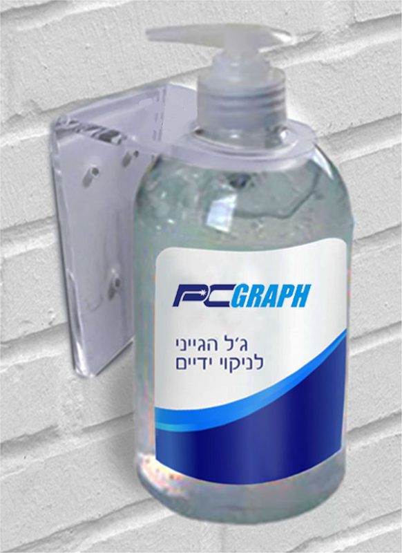 פי סי גרף  חריטה והדפסה על מוצרים.