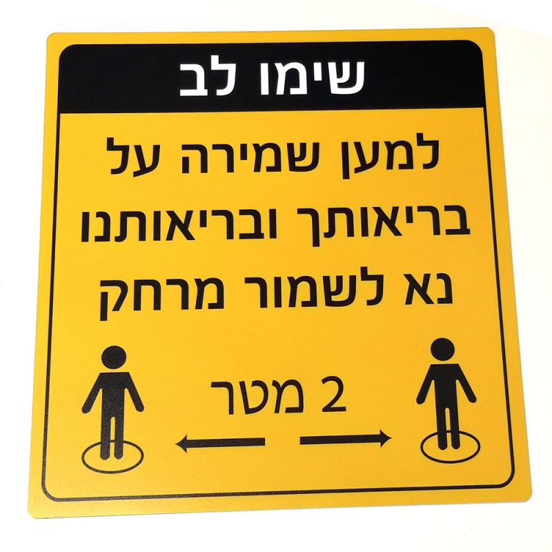 פי סי גרף  חריטה והדפסה על מוצרים.